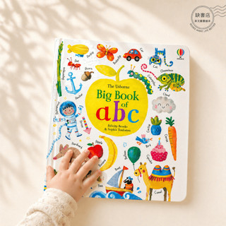 現貨【大開本硬頁書】 Usborne與眾不同的英文字母書🍀Big Book of ABC🍀缺書店