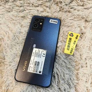 【便宜手機】VIVO Y55 5G 4G 128G 6.58吋 黑 維沃 手機 新北 板橋 瘋回收 X1946