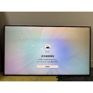 三星Samsung 4K專業型商用顯示器 55吋 QB55R 螢幕 QBR55