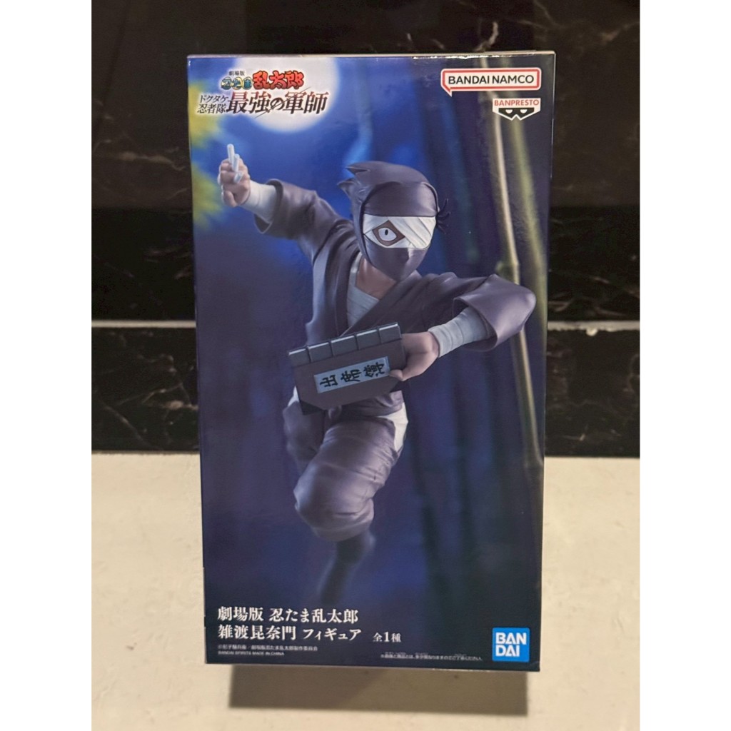【麻糬禿頭聯盟】日版 忍者亂太郎 劇場版 毒竹忍者隊最強之軍師 雜渡昆奈門 長盒 公仔 模型 景品