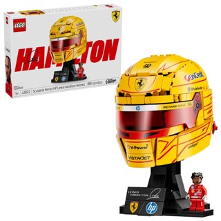 [Home&Brick] LEGO 43022 Scuderia Ferrari Lewis Hamilton 頭盔