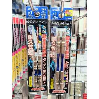 【鈦斯特工具/現貨】日本 SUNFLAG 新龜 STM-1065 超細扭力起子頭 STM-1110 批頭 螺絲刀頭 磁性