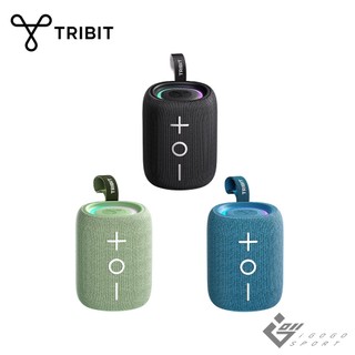 【Tribit】StormBox Mini+ 可攜式藍芽喇叭 (台灣總代理 - 原廠公司貨)