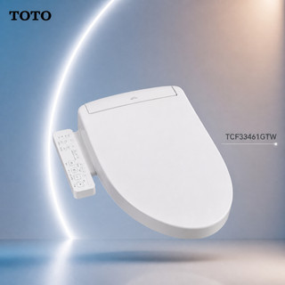 TOTO TCF33461GTW免治馬桶座110V (正原廠公司貨)
