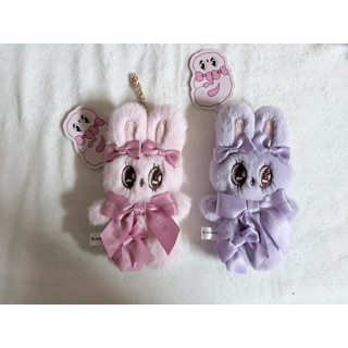 全新 現貨 日本購入 艾絲樂小兔聯名款絨毛吊飾 蝴蝶結 Esther bunny 聯名Maison de Fleur