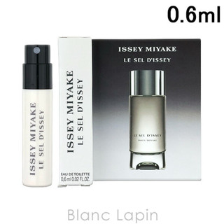Issey Miyake 三宅一生 一生之鹽淡香水 0.6ml 針管香水 專櫃中文標 專櫃現貨 快速出貨🚚