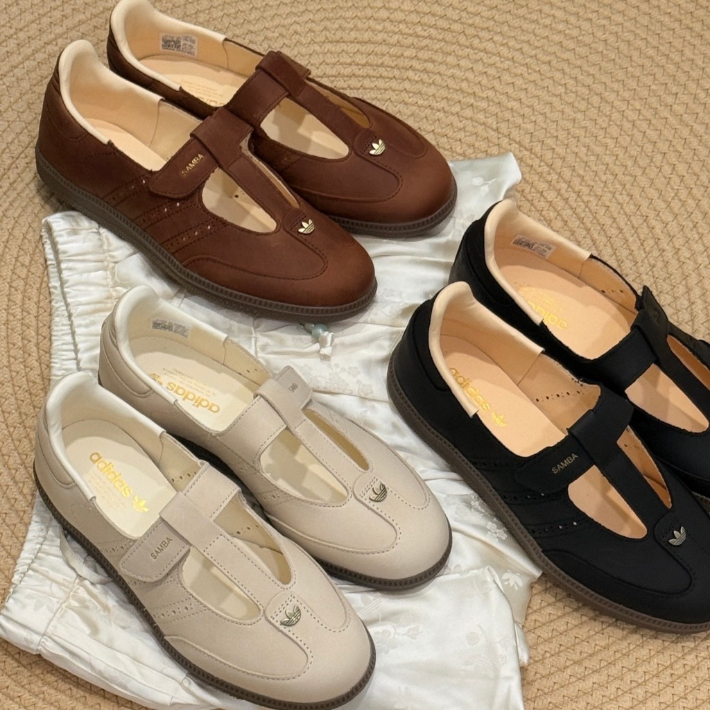 【Sharkhead】現貨 Adidas Samba Jane 瑪莉珍 黑 深棕 焦糖 麂皮 KJ3970 HP7130