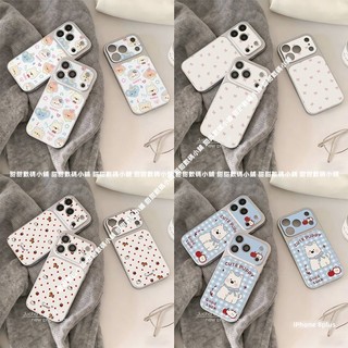 卡通小羊皮手機殼 iPhone 8plus 7plus i8 i7 SE2 SE3 X XS XR XSMAX