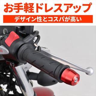 DAYTONA 原裝 Kawasaki 專用 M8 鋁合金平衡端子 (紅) 切削款 忍者 Z系 日本進口
