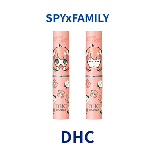 日本《DHC》純橄欖護唇膏 SPY×FAMILY 間諜家家酒聯名款 限定包裝 唇部保養 潤唇膏 唇部滋潤 日常護唇