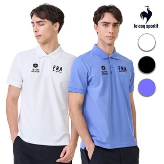 【LE COQ SPORTIF 法國公雞】吸濕排汗短袖POLO衫-男款-3色可選-LWX21041