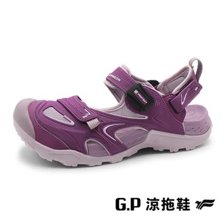 G.P(女)Grip-Tech 吸磁護趾涼鞋 女鞋-酒紅色