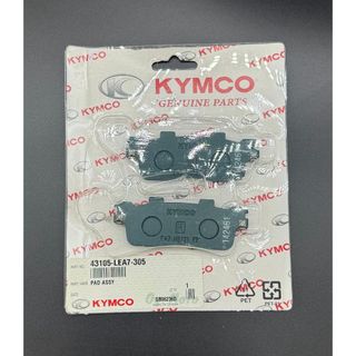 OY. Kymco 光陽原廠 Nikita 200 後煞車皮/來令 料號43105-LEA7-305