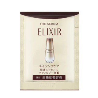 SHISEIDO 資生堂 怡麗絲爾膠原新肌光速精華 0.4ml (全新現貨)