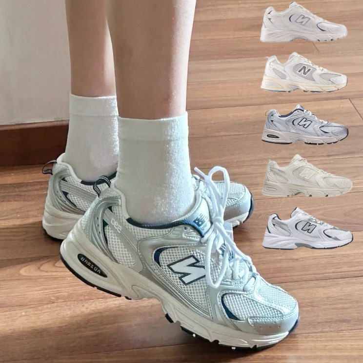 現貨 限時下殺贈送襪子 New Balance 530 NB530 男女同款 舒適減震 網布皮革拼接 透氣耐磨跑步運動鞋