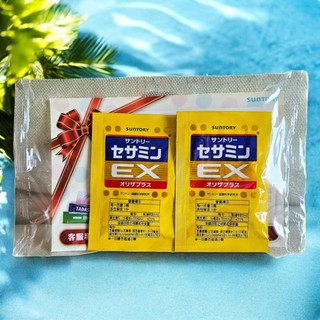 (我有現貨)SUNTORY三得利 芝麻明EX(隨身包3顆x 10包入)【保證正品】隨身包裝 試用包