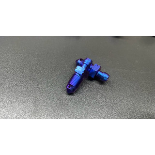現貨 快速出貨 CNC 64鈦 M10*1.0洩油螺絲Brembo卡鉗 防塵塞