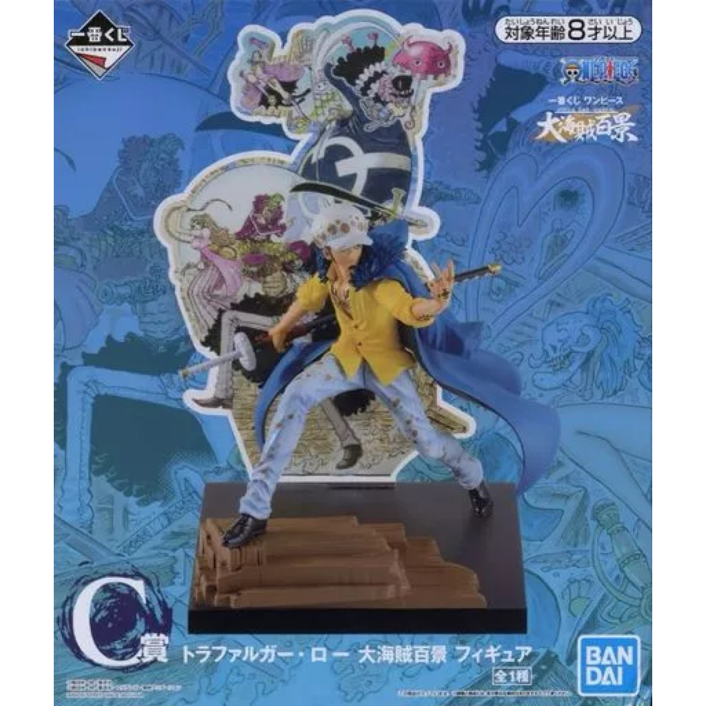 「一番賞」🧸紅大海賊百景 羅 C賞🧸海賊王 航海王 日版 金證 代理 一番賞 GK 公仔 手辦 模型