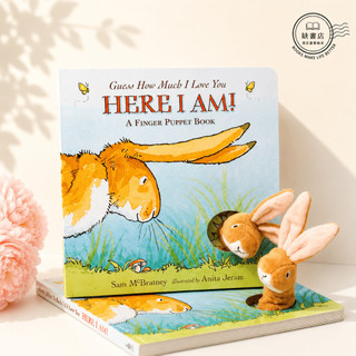 英文手偶互動硬頁書🐰Guess How Much I Love You: Finger Puppet Book🍀缺書店