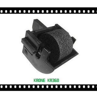 IR1 IR-1 支票機 墨球 KRONE KR368 K368 Marathon CH-100 CH300