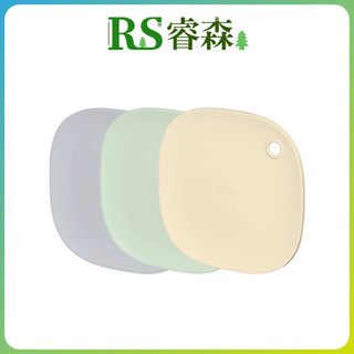 ecoco 意可可 廚房隔熱墊 餐桌墊 矽膠墊 防燙墊 耐熱墊 桌墊 止滑墊 杯墊 安全矽膠隔熱墊 【RS睿森】