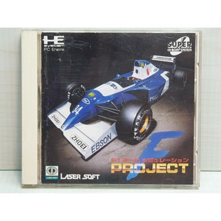 {哈帝電玩}~PC-E CD-ROM 原版遊戲 F1 Team Simulation F1賽車 日版 光碟小刮 有盒書~