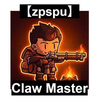 【zpspu】Claw Master 客戶約定賣場