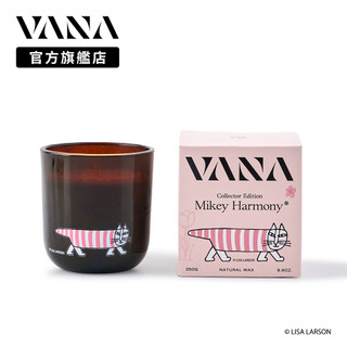 VANA【Lisa Larson聯名系列】Mikey Harmony 繽紛花園 香氛蠟燭250g - 玫瑰花香調
