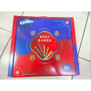 我最便宜之/OREO x 可口迎春綜合捲心酥禮盒 324g
