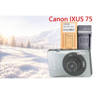 NB-4L 副場充電器 相容 Canon IXUS 75 電池充電器 NB4L 充電器 另有電池