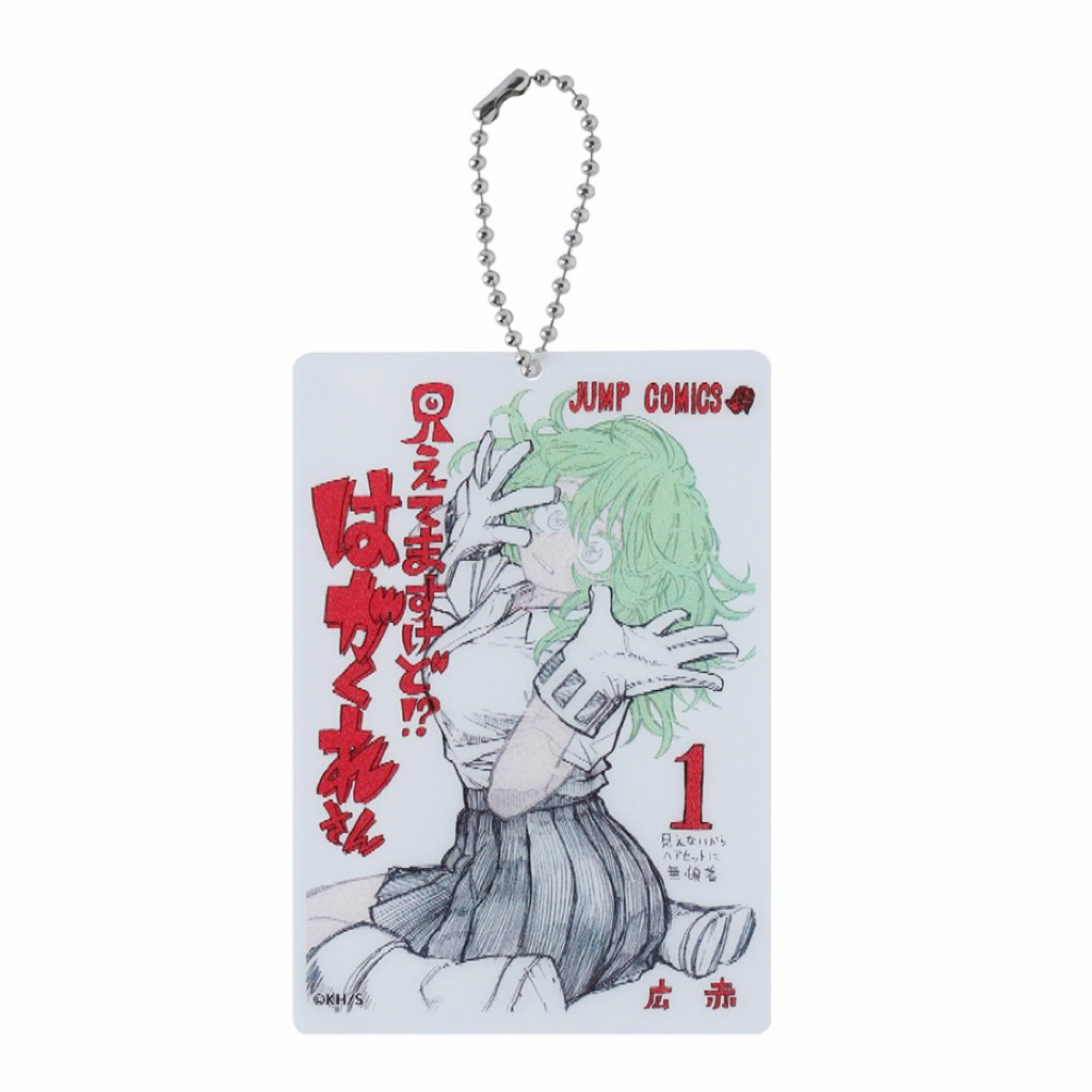 （全新現貨）我的英雄學院 原畫展 葉隱透 光柵卡 吊飾 小卡 葉隱 我英