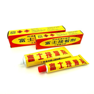 富士接著劑 強力膠/工業專用膠/光南大批發/富士接著劑