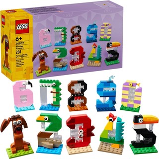 LEGO樂高 40807 特別系列 2606 - 生日數字