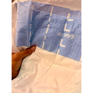 「現貨」日本製🇯🇵花王妙而舒品牌黏貼型成人紙尿褲L號Relief樂立舒ABDL尿布試用來復易包大人夜用參考含拉拉褲Abu