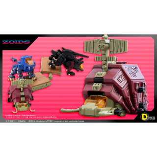 (壽屋)預購26年10月 D-Style ZOIDS 洛伊德 輸送列車蟲 慕蓓樣式 附透明配件 組裝模型 (模力虹)