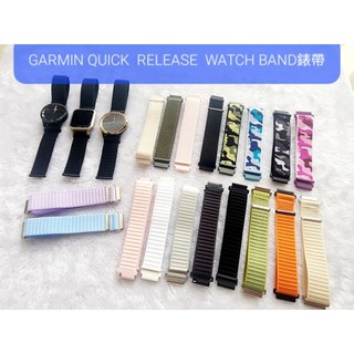 隔日到貨 GARMIN QUICK RELEASE 編織 錶帶 全屏保護貼VENU SQ 2 VIVOACTIVE 65