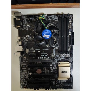 請先聊聊！！！i5 6400+asus b150-plus版u套組