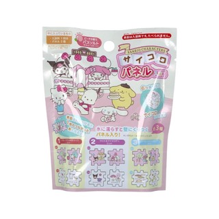 日本 Sanrio 三麗鷗 人物骰子拼圖沐浴劑 1st (JN4128) 現貨泡澡球洗澡玩具酷洛米美樂蒂大耳狗怕洽布丁狗