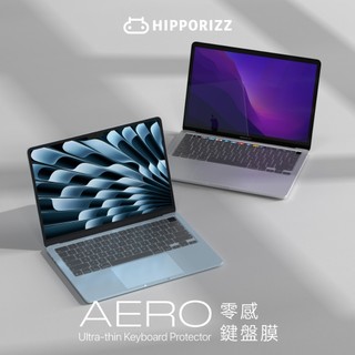 【Hipporizz】Macbook Air 13吋/15吋 Touch ID Aero 零感鍵盤膜｜輕薄 防塵 可水洗
