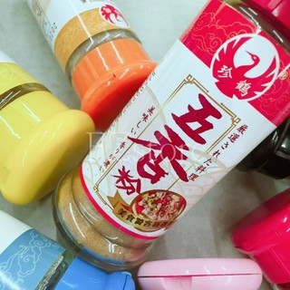 珍鶴 五香粉25g 玻璃罐 臺灣 五香粉 調味料 FZstore