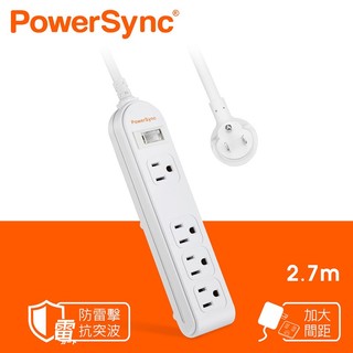 群加一開四插3P防雷延長線2.7M【萬家福】