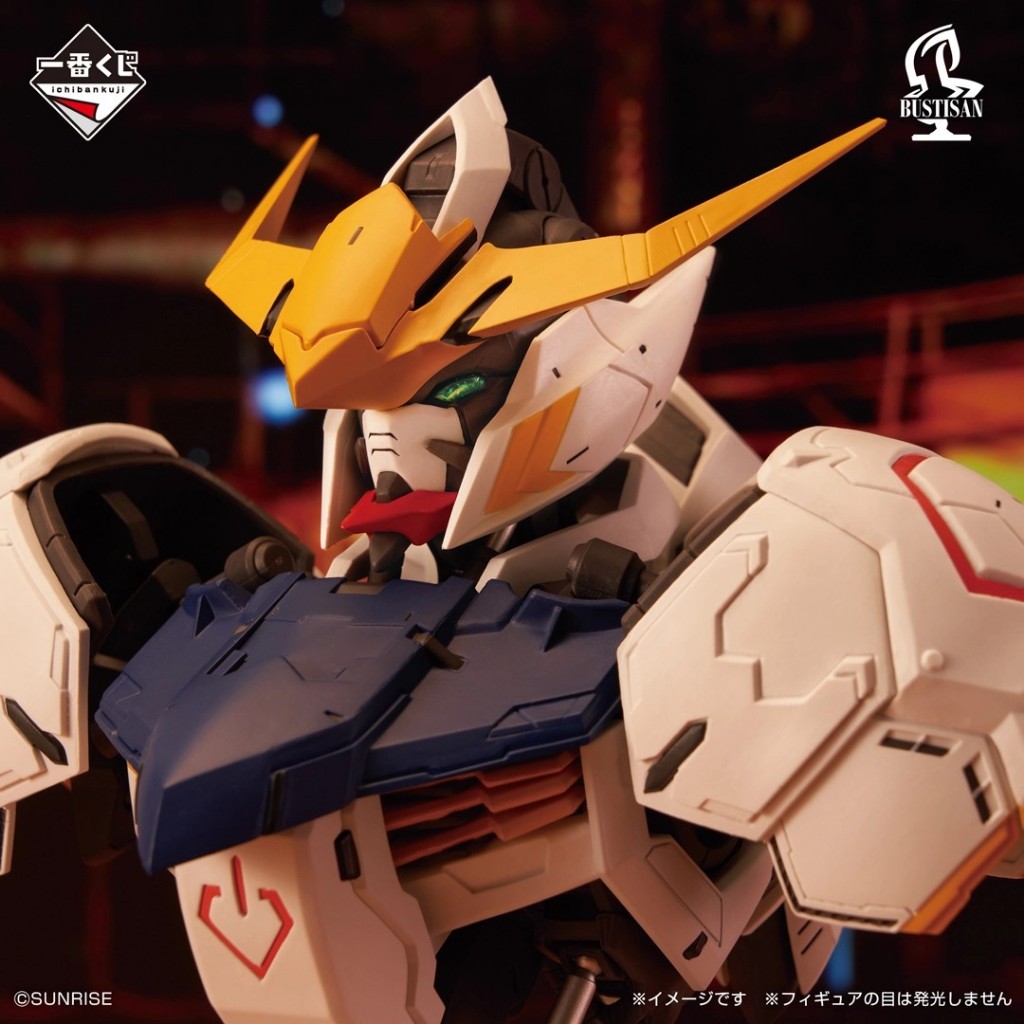 《機動戰士鋼彈》萬代 鋼彈 鐵血孤兒 一番賞 A賞 BUSTISAN 獵魔鋼彈胸像