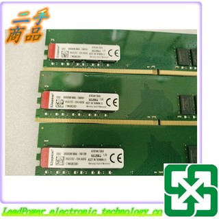 【力寶3C】記憶體 金士頓 8GB DDR4-2400 KVR24N17S8/8 單面