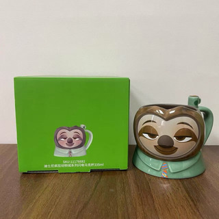 星巴克杯子2025迪士尼瘋狂動物城可愛呆萌閃電桌面陶瓷咖啡馬克杯