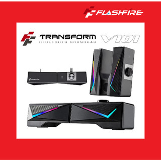 Flashfire V101 電競變形 藍芽 喇叭 聲霸 soundbar 音響 電競 電腦喇叭 switch PS5