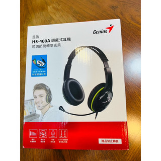Genius 頭戴式耳麥-2件合售！