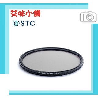 STC Super Hi-Vision CPL Filter 高解析偏光鏡 (-1EV) 86mm / 超薄框濾鏡 CP