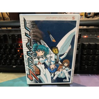 知飾家 M5 二手DVD 星空防衛隊 STRATOS 4 第 5 卷