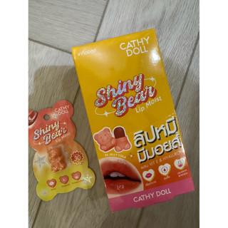 現貨在台～泰國CATHY DOLL小熊造型唇膏色號6