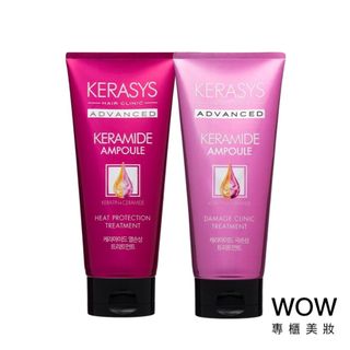 (公司貨) 韓國 KERASYS 可瑞絲 專業安瓶沖洗護髮素 護髮精華 護髮乳 200ml【WOW專櫃美妝】